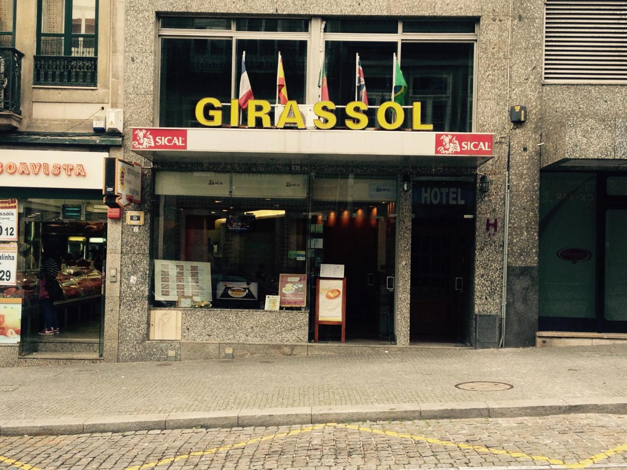 Hotel Girassol — Zdjęcia 3